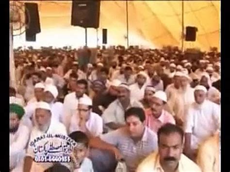 Waqia Hazrat Ummar Razi Allah Anho Video Dailymotion