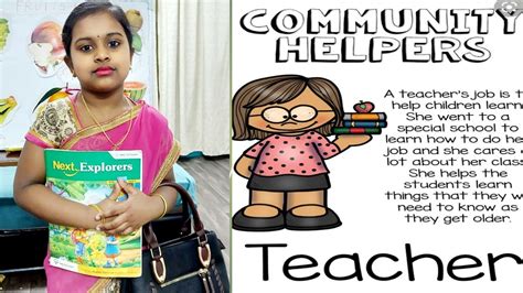 Community Helpers Teacher Community Helper Kid Youtube