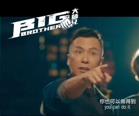 Big brother movie, donnie yen best fight scene. Donnie Yen is your BIG BROTHER!