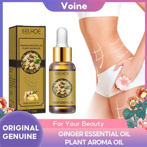 eelhoe belly ginger drainage oil lymphatic drainage ginger oil natural drainage ginger oil