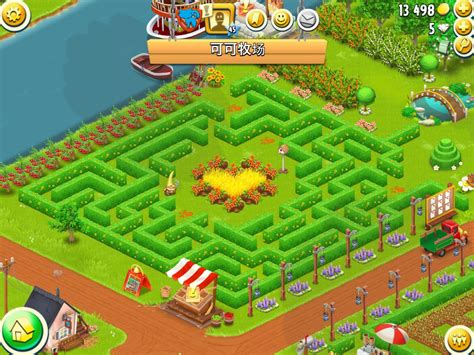 Smile emoticon special decorations, animals have put on their most festive outfits and so much more! Pin em Hay Day Farms