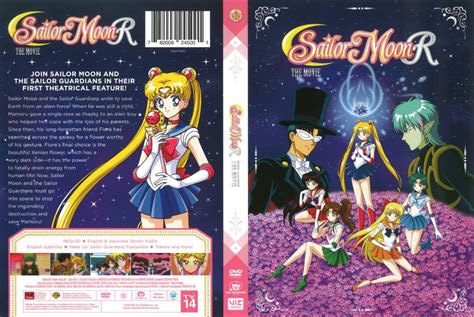 Sailor Moon R The Movie Dvd Cover 1993 R1