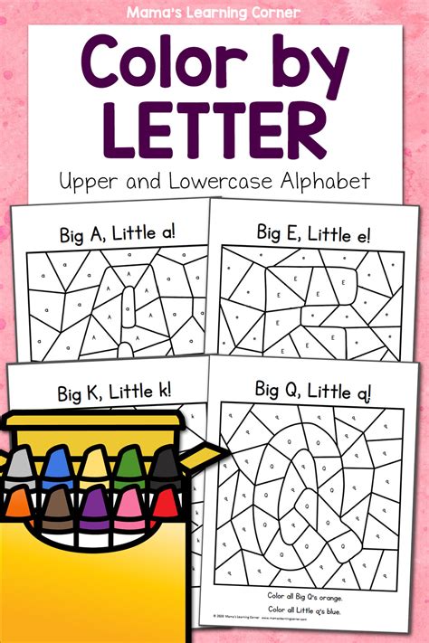 Color By Letter Alphabet Worksheets Mamas Learning Corner