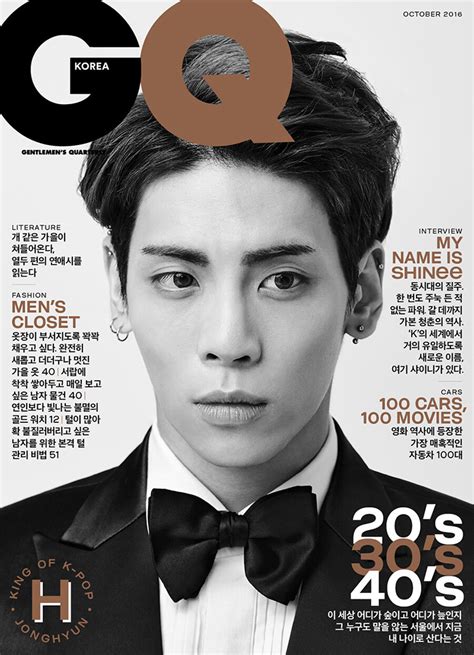 Photoshoot Shinee Individual Group Covers For Gq Korea Magazine