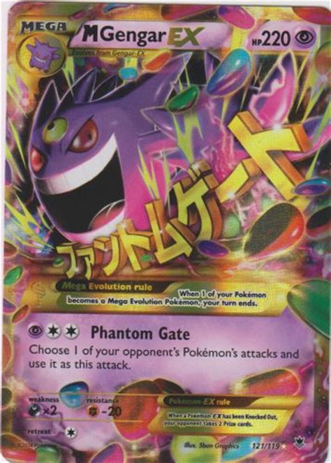 Using this card in conjunction with other mischievous. Mega-Gengar-EX - 121/119 - Secret Rare - Pokemon Card ...