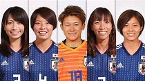 Copa Mundial Femenina de Fútbol 2019: el equipo de las ‘Nadeshiko Japan ...