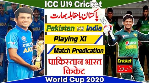 India U19 Vs Pakistan U19 Semi Final Icc U19 Cricket World Cup 2020