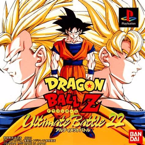 Dragon Ball Final Bout Sony Playstation