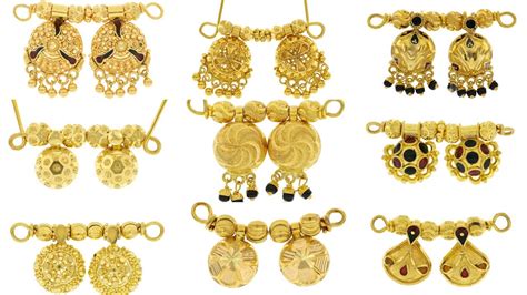 22k Gold Vati Pendants With Price And Weight Vati Mangalsutra Design