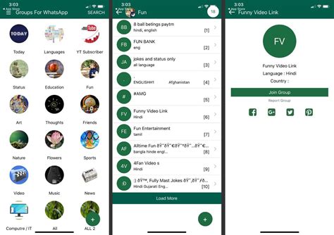 How To Find Whatsapp Group Links Without An Invite The Tech Edvocate