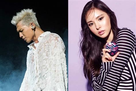 Your man is in good hands with his gorgeous girlfriend. Taeyang, Min Hyo-rin to wed Feb. 3 - Entertainment - The ...