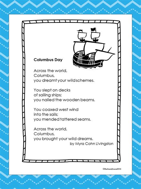 Its About Time Teachers Columbus Day Poem