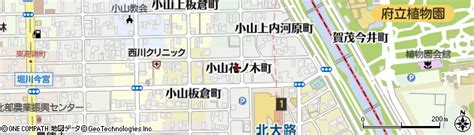 京都府京都市北区小山花ノ木町の地図 住所一覧検索｜地図マピオン