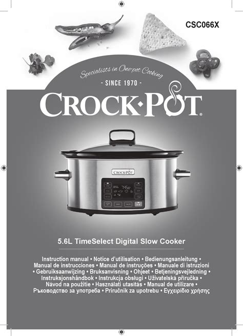 Cuisinart Crock Pot Manual