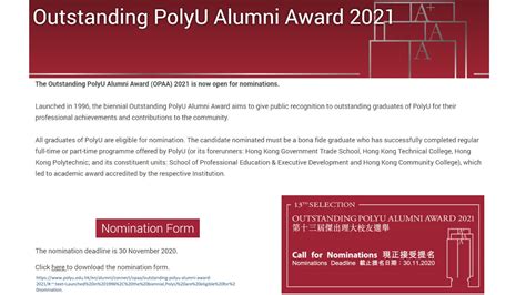 The Outstanding Polyu Alumni Award Opaa 2021 The Polyu Dba Alumni Association