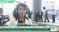 陳嘉欣 | 香港網絡大典 | FANDOM powered by Wikia