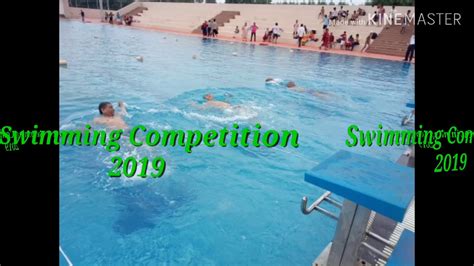Swimming Competition 2019 In Nadiad Youtube