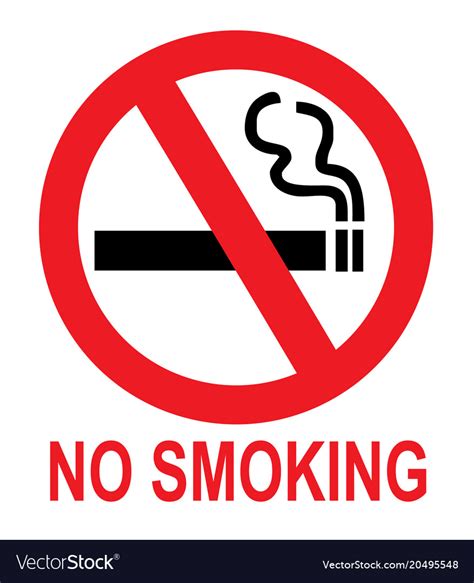 No Smoking Sign Royalty Free Vector Image Vectorstock