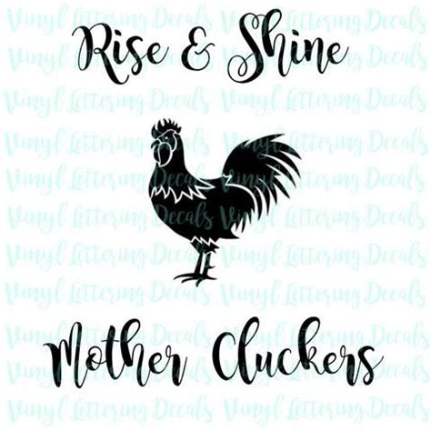 Free Free 258 Not Today Mother Clucker Svg SVG PNG EPS DXF File