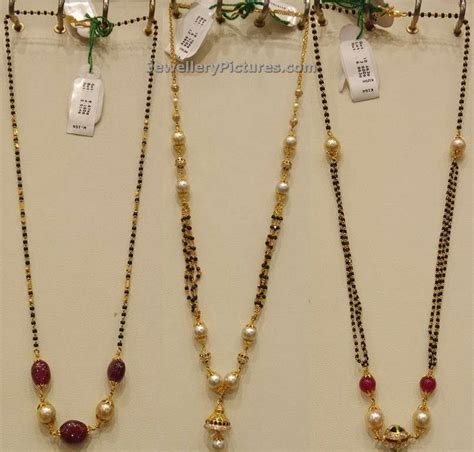 Karimani Mala Designs In Gold Jewellery Designs