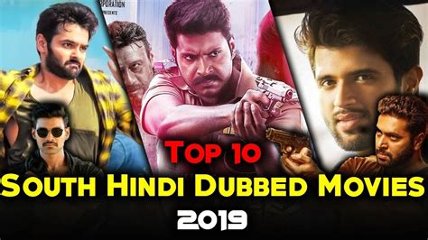 top 10 best south indian hindi dubbed movies 2019 crazy 4 movie youtube