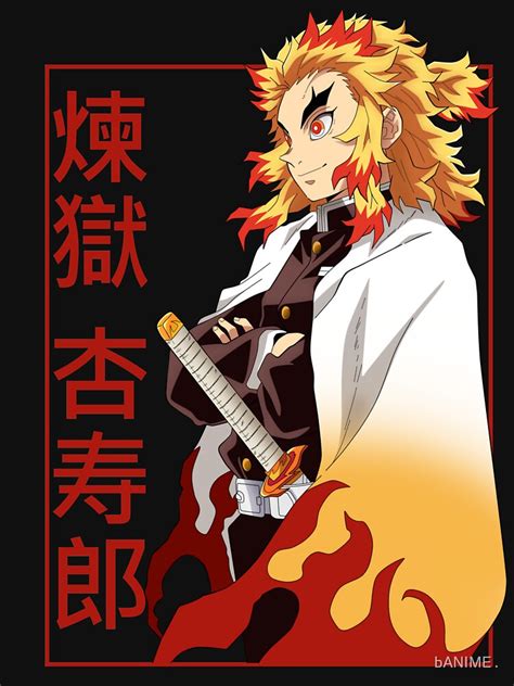 Kyojuro Rengoku Demon Slayer Kimetsu No Yaiba T Shirt By Bdartz