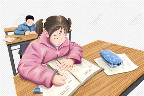 Kids Learning Parents Images Hd Pictures For Free Vectors Download
