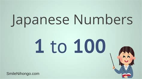 Japanese Numbers 1 To 100 Download The Number Chart Pdf