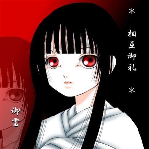 Enma Ai Jigoku Shoujo Lowres Tagme 00s Black Hair Red Eyes