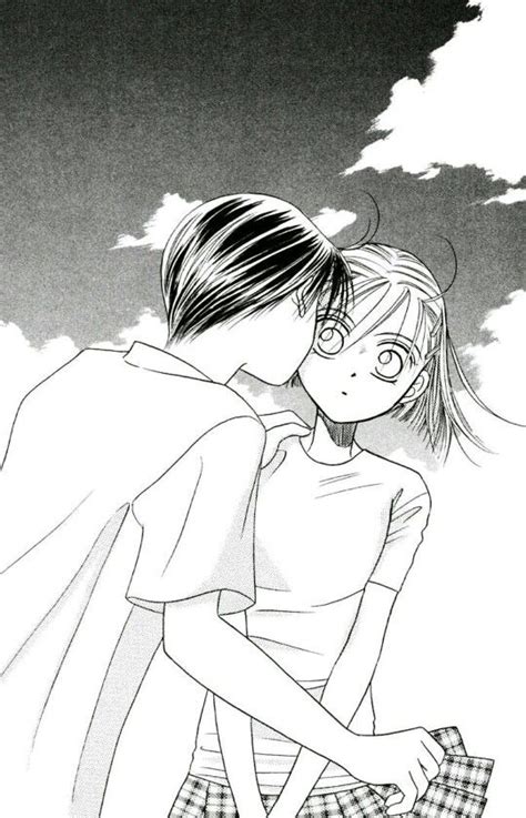First Kiss ~ Kare Kano Manga His And Her Circumstances Souichirou