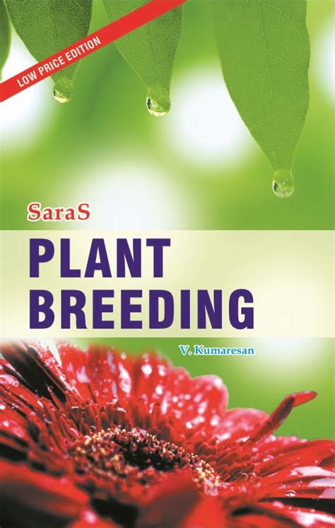 Plant Breeding Saras Publication Books For Neet School Guides Net