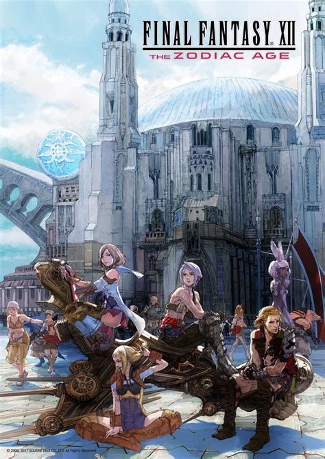 If i wanted to control her as party leader as much as possible, are there any. Final Fantasy XII: The Zodiac Age Fiche RPG (reviews ...