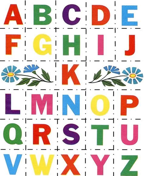 Abc Alphabet Matching Activity Sheet Cutouts Alphabet Letters To