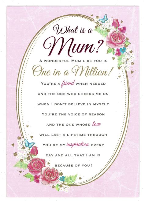 Mum Birthday Card What Is A Mum Long Sentiment Verse Wonderful