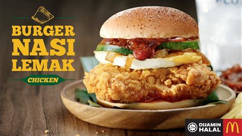 Restoran burger malaysia, myburgerlab menciptakan burger nasi lemak ayam rendang untuk memperingati hari kemerdekaan malaysia pada tanggal 31 agustus 2017. Nasi Lemak Burger - #GengNasiLemak - YouTube