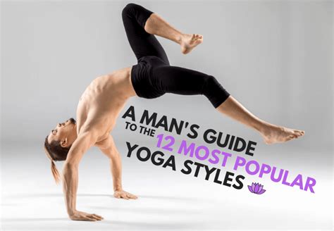 Most Popular Yoga