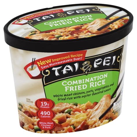 Tai Pei Combination Fried Rice 11 Oz Carton