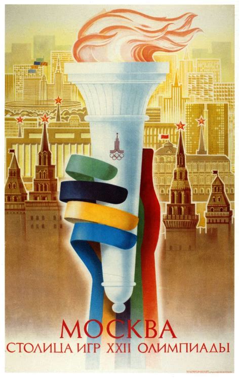 Moscow 1980 Olympics Poster Sport Poster Olympic Torch