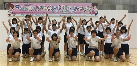 今年で８７回目を迎える日本最大規模の合唱コンクール「nコン」の公式アカウントです。 #nコン #彼方のノック #合唱 pic.twitter.com/pwoyqtpg7l. 50+ 中学校 ダンス - 美しいトップジャパン画像