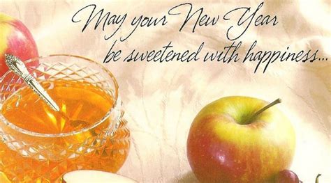 Rosh Hashanah 2020 Wishes In Hebrew Share Jewish New Year Greetings L Shanah Tovah Quotes