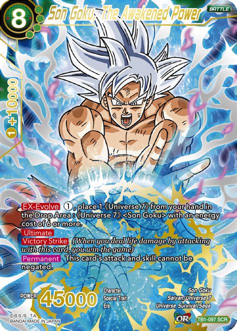 Goku's standard character model features him primarily in his. Sammelkartenspiele/TCGs Carte Dragon Ball Z Custom card ...