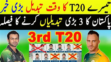 2nd t20 match of pakistan vs south africa. Pakistan vs South Africa 3rd T20 Match 2019 Playing 11 ...