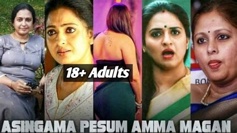 Amma Magana Sexy Story Tamil 18 Only Adult Story YouTube