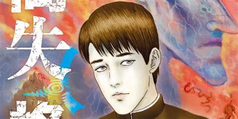 With a wealth of options to help prepare ardent fans and casual readers alike, junji ito's most terrifying killer creations to date are ranked by how disturbing they are. REVIEW: Junji Ito's No Longer Human Is Seriously Heavy Reading
