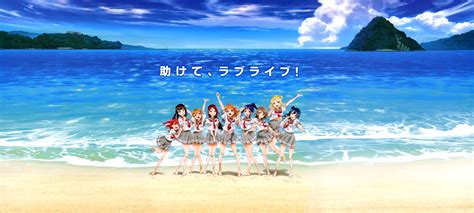 Aqours Zerochan