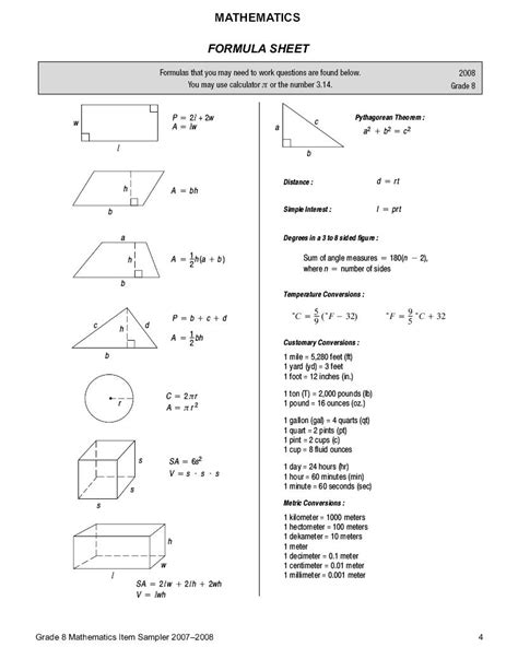 7th Grade Formula Sheet