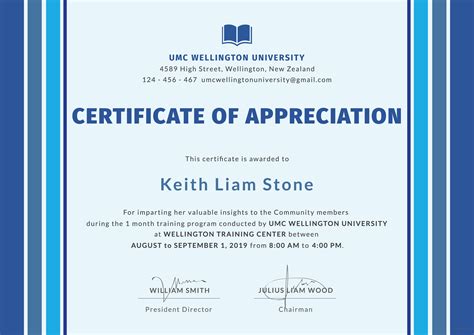 Certificate Of Appreciation For Training Template Illustrator