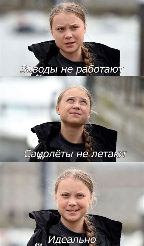 Meme generator, instant notifications, image/video download, achievements and. Russian Woman Meme / 7 Best Russian Meme Pages On The ...