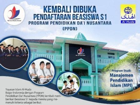 Beasiswa S1 Pendidikan Islam PPDN Oleh Yayasan Islam Al Huda Bogor