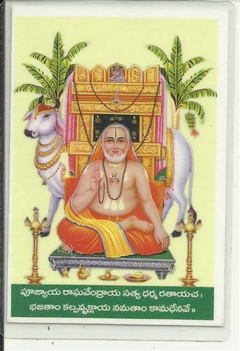 Spiritual Heritage Of India Sri Raghavendra Swamy Of Mantralayam